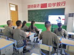 北京全封闭叛逆小孩教育学校管理模式？