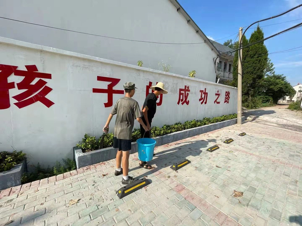 为什么我们的孩子不爱学习?(图2) 为什么我们的孩子不爱学习?(图2)