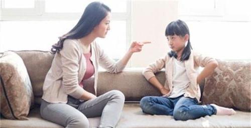 女孩子叛逆不回家要找吗(女孩子叛逆不回家怎么办)