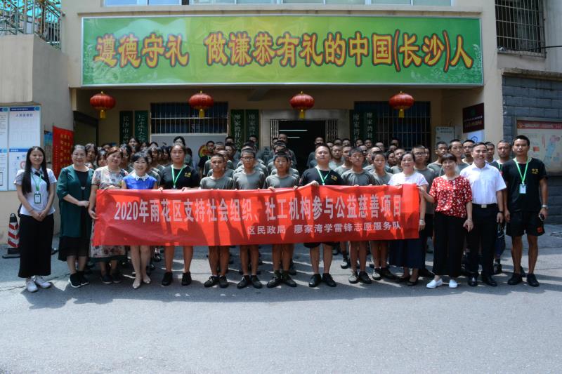 学校定期开展禁毒预防宣传教育活动 提高青少年防范抵御毒品能力