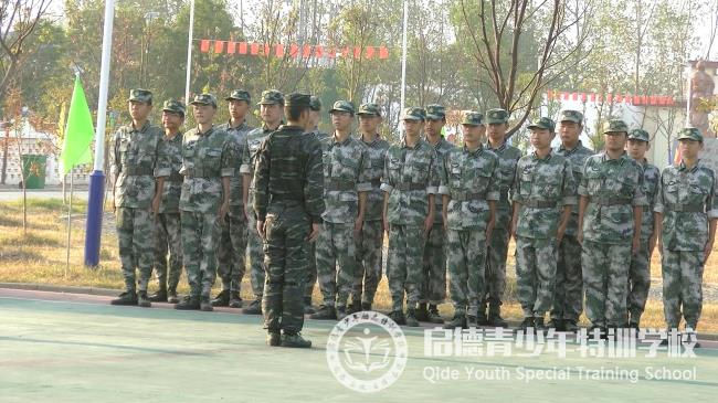 正苗启德成长特训营军训篇
