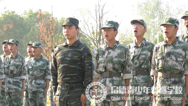 正苗启德成长特训营军训篇