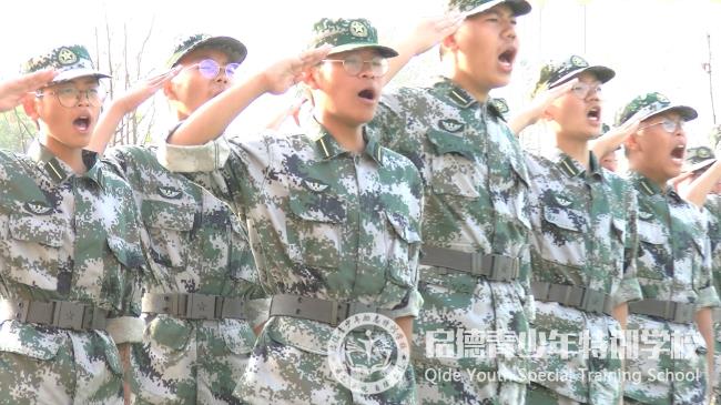 正苗启德成长特训营军训篇