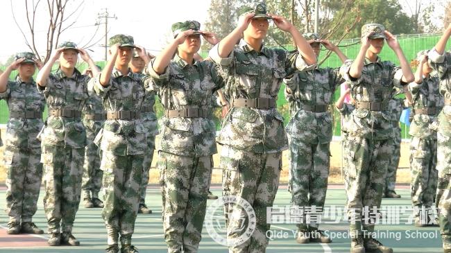 正苗启德成长特训营军训篇