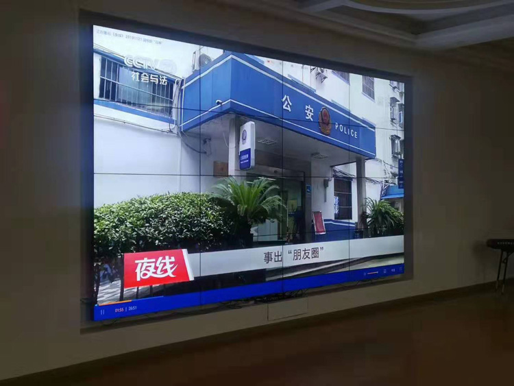 法制教育课 视频讲析