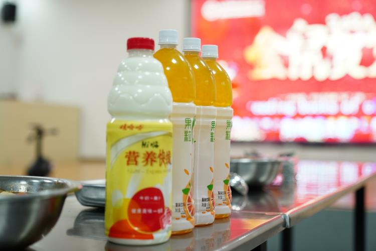 正苗启德青少年特训学校祝大家2020新年快乐!