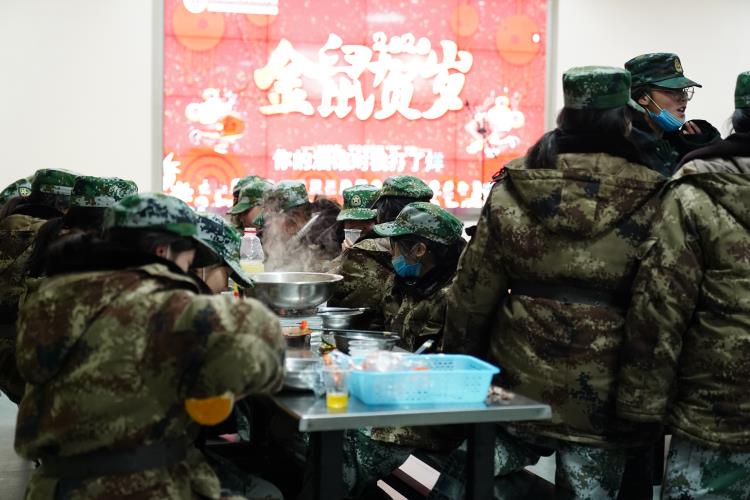 正苗启德青少年特训学校祝大家2020新年快乐!