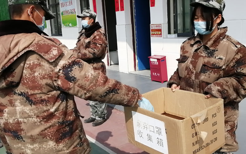 【启德特训疫情工作总结】众志成城 团结一致 共克时艰!