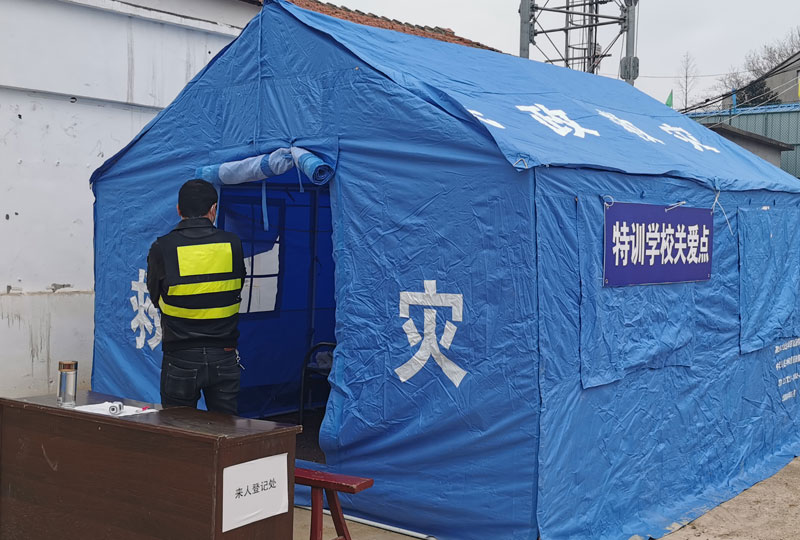 【启德特训疫情工作总结】众志成城 团结一致 共克时艰!