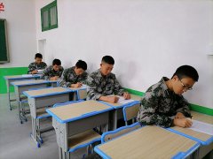 贵州黔东南不听话叛逆孩子管教学校在哪里？