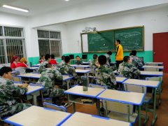 贵州黔东南全封闭叛逆小孩教育学校怎么样？