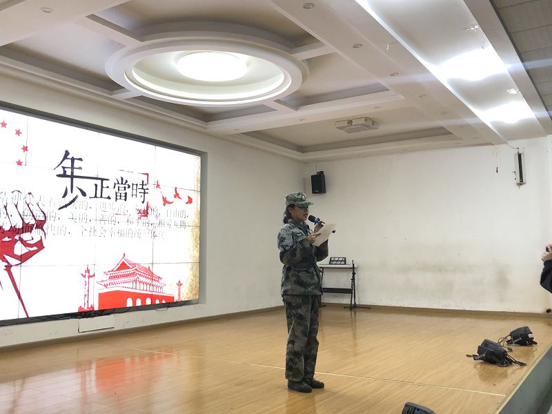 叛逆学生特殊学校解析孩子实现自我的需求(图1)