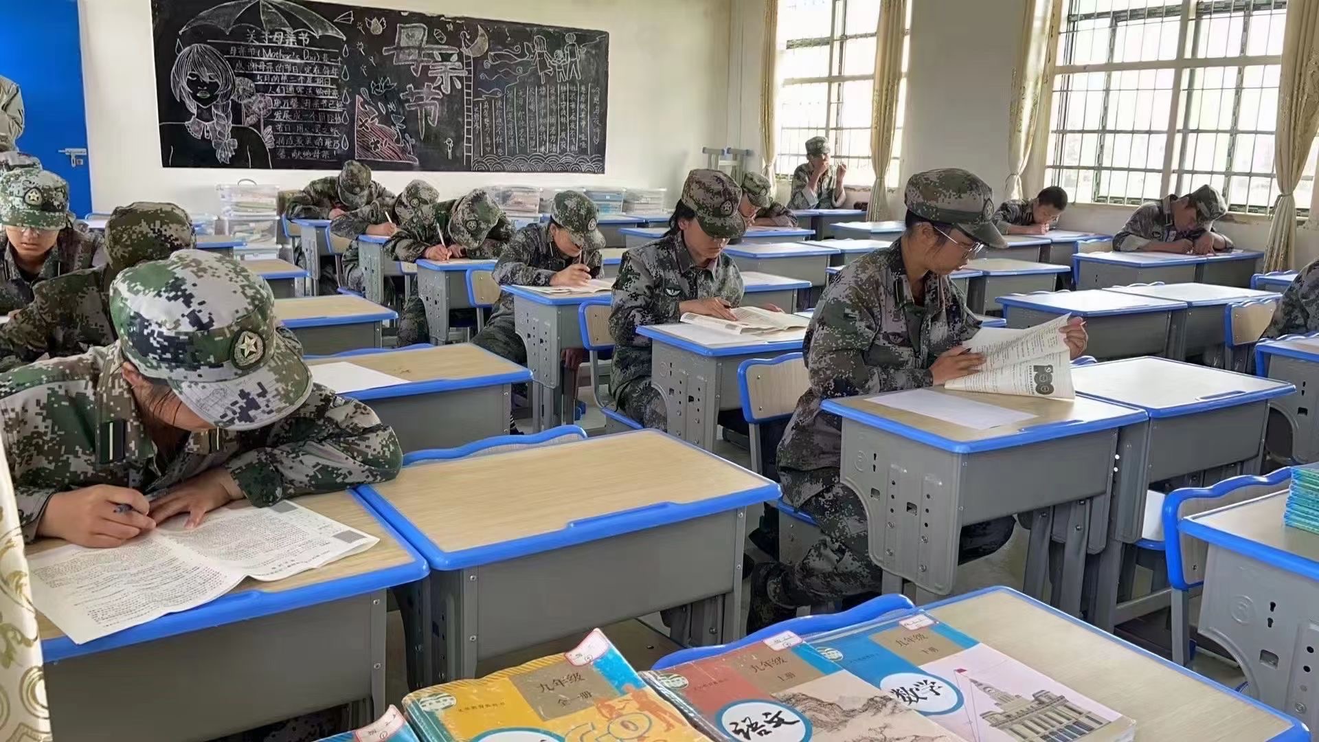 第二次学业水平调研考试开始了(图2) 第二次学业水平调研考试开始了(图2)